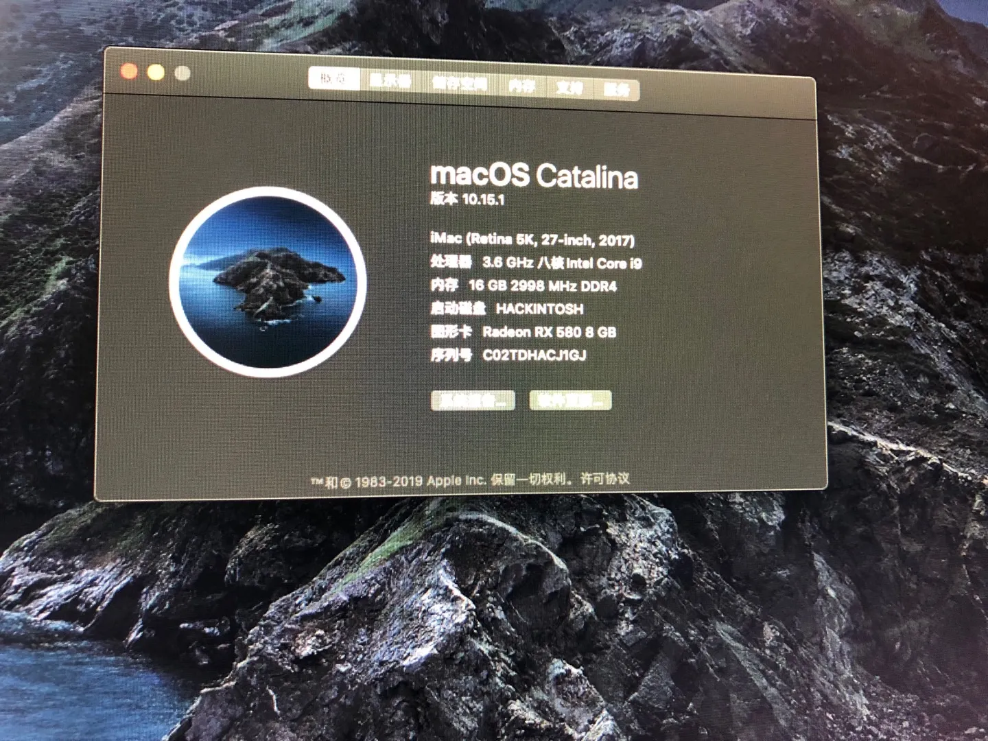 hackintosh